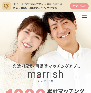 marrish(マリッシュ)
